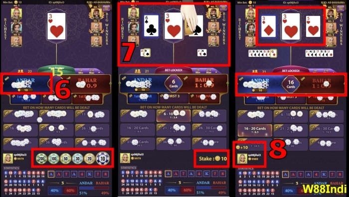 Best andar bahar online free in India